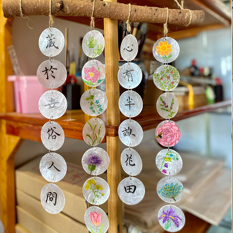 贝壳云母片风铃手工diy材料儿童房墙面装饰挂件书法干花幼儿园环创吊饰