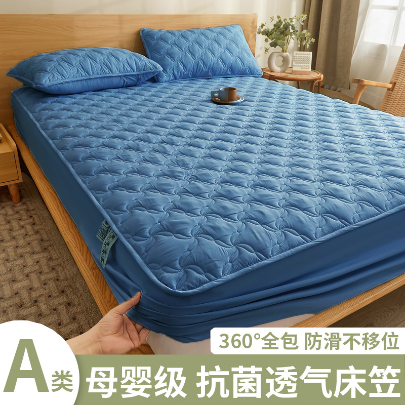 定制床笠1*1.1*1.2*1.3*1.4*1.5*1.6*1.8*1.9*2m席梦思床垫保护套
