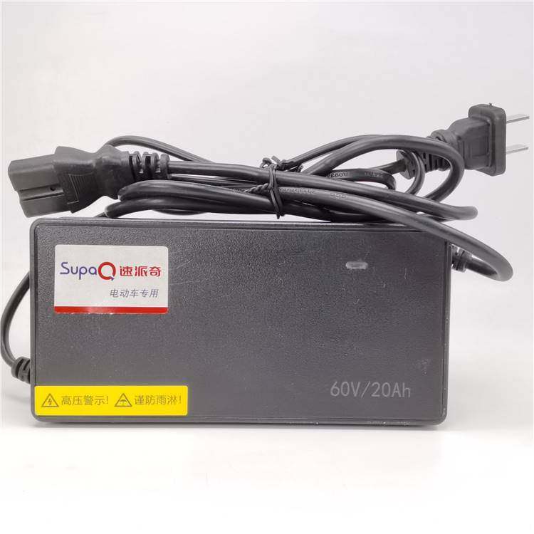 速派奇电动车原装智能充电器36V48V12Ah60V72V20Ah32Ah原厂专用