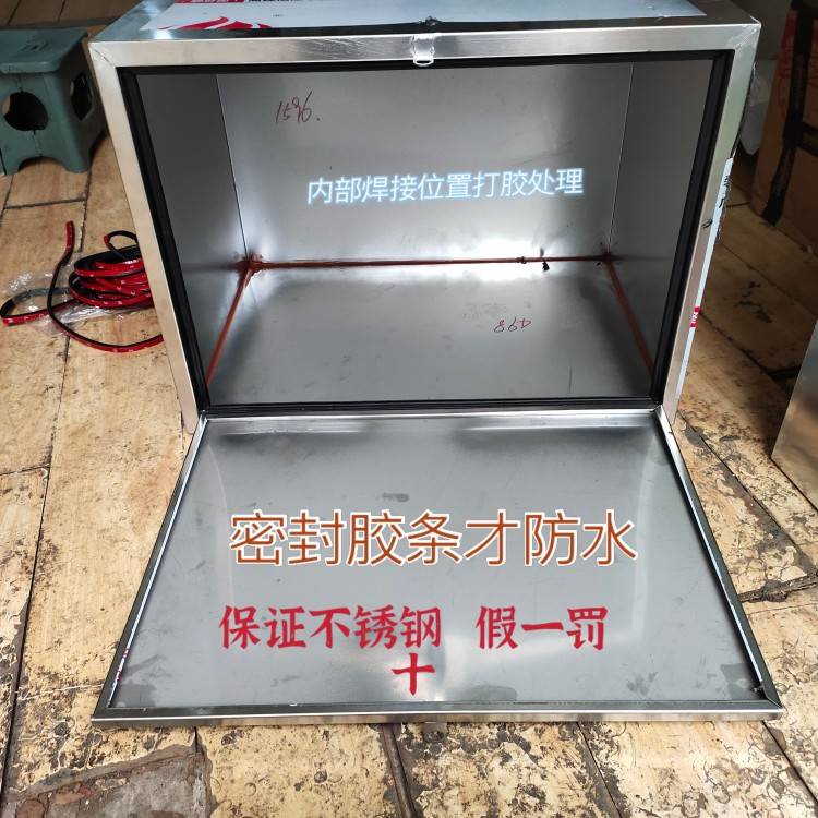 不锈钢工具箱加装防水货车载挂轻微卡大号收纳加厚铁皮镀锌定制30