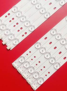 创维58E560S康佳LED58R5500F电视背光灯条V580H1-LD6-TLDC2/TRDC2