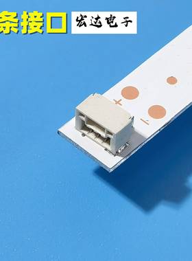 全新原装TCL乐华L32S3211L32J3210L32C11L32E11电视背光灯条