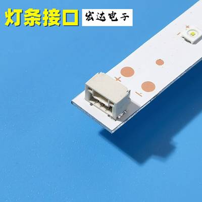 全新原装TCL乐华L32S3211L32J3210L32C11L32E11电视背光灯条