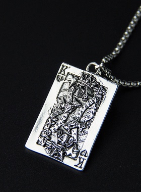 布懒骷髅纸牌项链吊坠男女通用