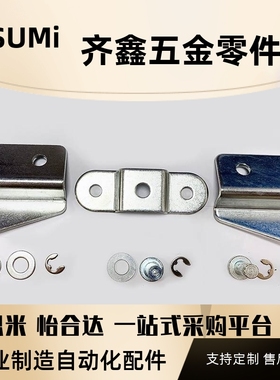 氮气气弹簧支架接头FHJ51/52/53/21/22头部安装型GSBR8A-S GSBR6A