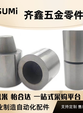 圆锥定位销TPCAT TPCATZ TPCATS12 12C 16 16C 20 20C 25 25C 30