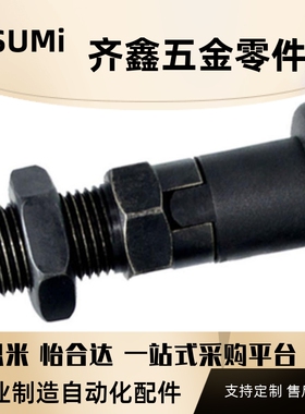 细牙 自锁型旋钮柱塞PXYA/PXYK10/12/16弹簧分度锁紧定位伸缩柱销