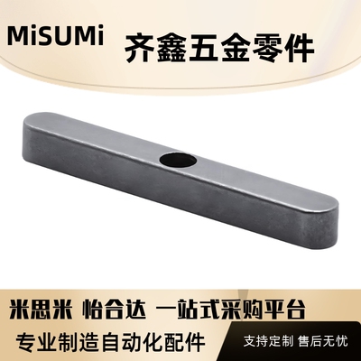 导向型平键KESZ8/10/12/14/15/16/19/20/22/25 BLC31/BLC36/BLC41