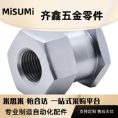 M10 10气缸 1.5 1.25 0.8 WHC61 怡合达浮动接头WHC31