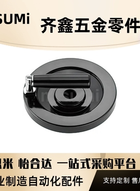 手轮PHLFW80/100/125/140/160/180/200-10/12/14/17