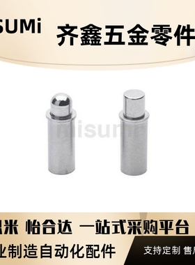 MPFS MPJS 小径弹簧柱塞 弹簧定位销 止动销 直径 2/3/4/5