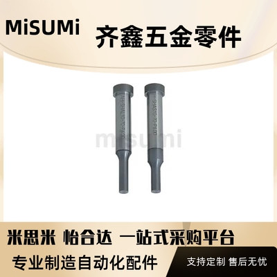 AH-PHAL AH-PHAS AH-PHAX..等..肩型凸模 -TiCN涂覆处理-