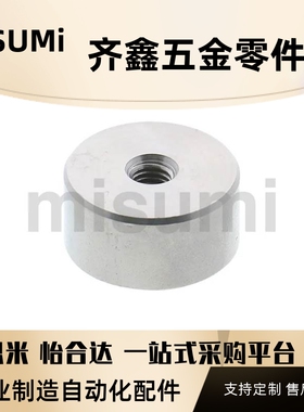 可替米怡带座磁铁HXB6-8/6-15/8-8/8-15/10-8/10-15/12-12/BMK-M6