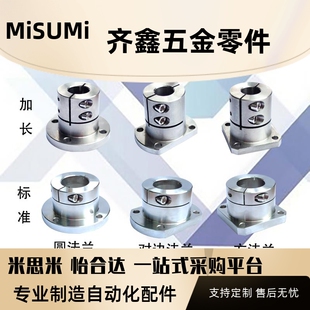 GBL26 不锈钢开口型导向轴支座SSTHWR SSTHWC SSTHWS GBL16 GBL06