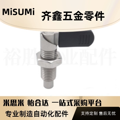 旋钮柱塞KPKA-M10 M12 M16 M20-A4 A5 A6 A8 A10 A12上隆款分度销