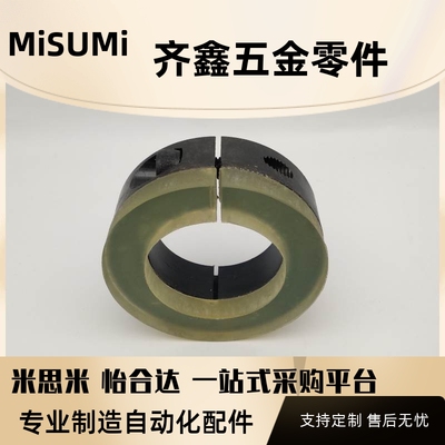 开口型光轴固定环SCD PSCD SSCD5 6 8 10 12 13 15 16-8-10-12