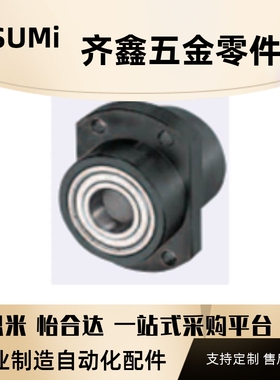 替代无扣环双轴承嵌入型指定型BGFRYB BGFRY BAFRY SBGFRY