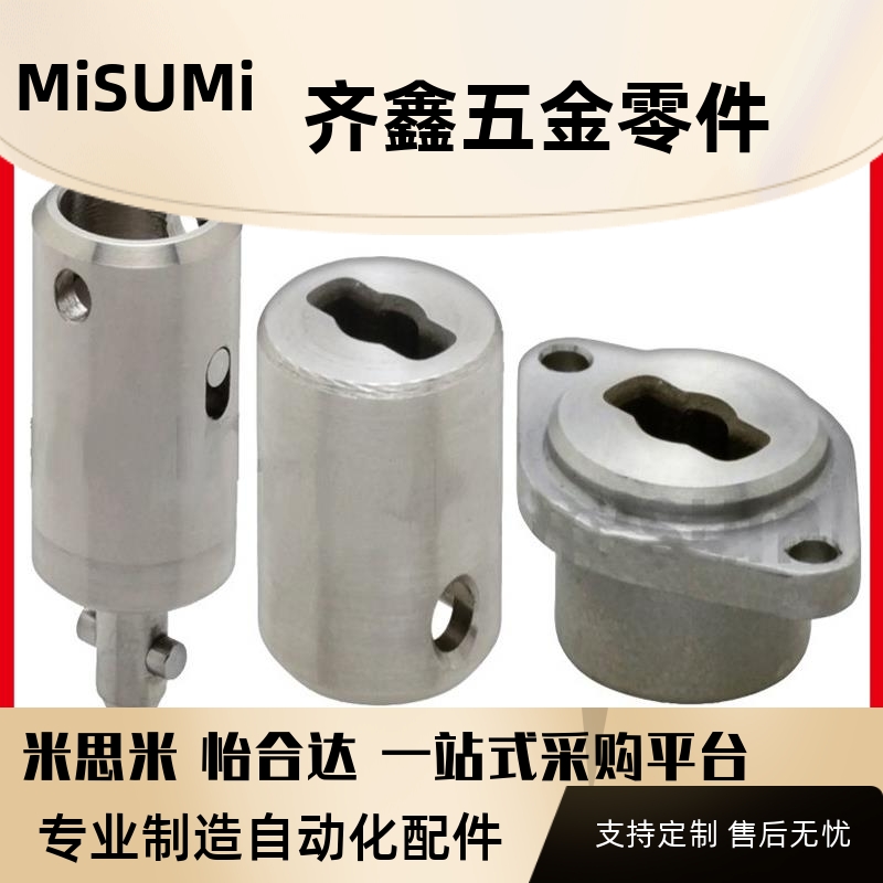 内嵌型快速锁紧器 QCSJ0514A QCSJS0822A QCSJLK1118A QCSJ0514-S