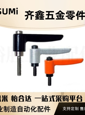 外螺纹手柄 CLDM/CLMS4/5/6/8/10/12-12/16/20/25/32/40/50-B/M/S