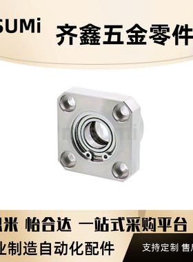 替代带扣环双轴承型 BGCNB BGCN BACN SBACN SBGCN