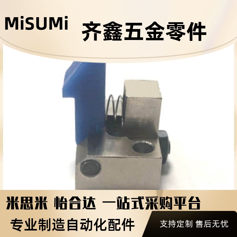 自动上扣 ATLAS/ATLAM ATLAN25 35自动锁扣弹簧止回器 PFE01现货
