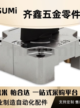 方钢型滑动锁QCSQ1212/QCSQ/1616/2509/2512/3212/3216-OG/BK/S/L