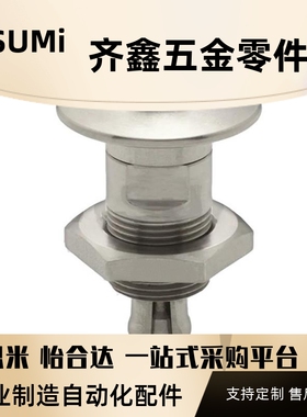 QCHC0612N-3/6-SUS QCHC0816N-3/6-SUS 内孔型快速器 锁紧装置