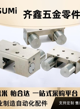 导轨锁紧器气压钳制器MKS/NBK ZIMMER /HTPM/ CPDL替代导轨锁紧器