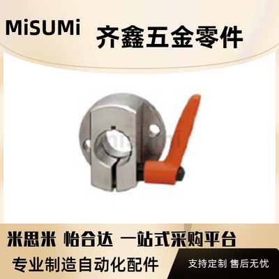 30度梯形丝杠用 替代 MTQAB MTQAM8/10 防转动固定圆法兰型