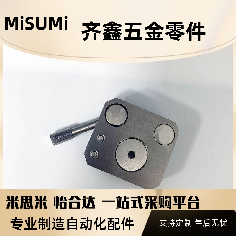 替微型直线导轨用不锈钢直线导轨夹具SECK13/16 SECWK14/16