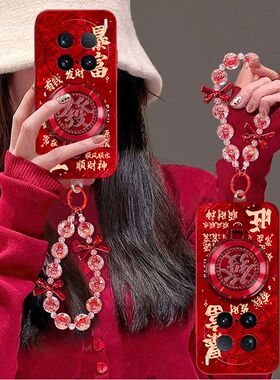 适用vivox100ultra手机壳红色v2366ga软硅胶viv0x100至尊版保护套vlvox新年款潮女5G手链支架viov全包边防摔