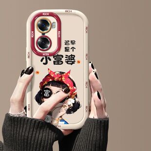 适用华为荣耀60手机壳小富婆LSA-AN00镜头全包honor60pro保护套TNA-AN00硅胶软h0n0r60se防摔GIAAN00新款潮女