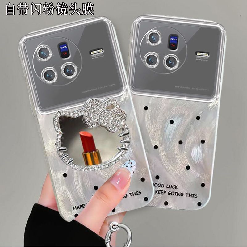 【全店第二件0元】手机保护套/壳