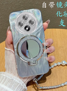 适用oppoa3iplus手机壳PKA110镜子支架opopa3ipro保护套pkallo带镜头膜0pp0a3ipius全包防摔poop新款a3i+女5g