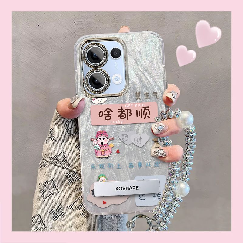 【全店第二件0元】手机保护套/壳