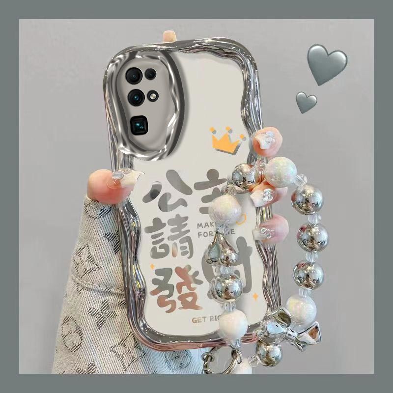 【全店第二件0元】手机保护套/壳