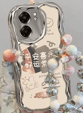 适用oppoa57手机壳PFTM20软硅胶realmev23保护套RMX3571新款opopa56s全包边opa575g防摔0pp0真我v23文字vivo