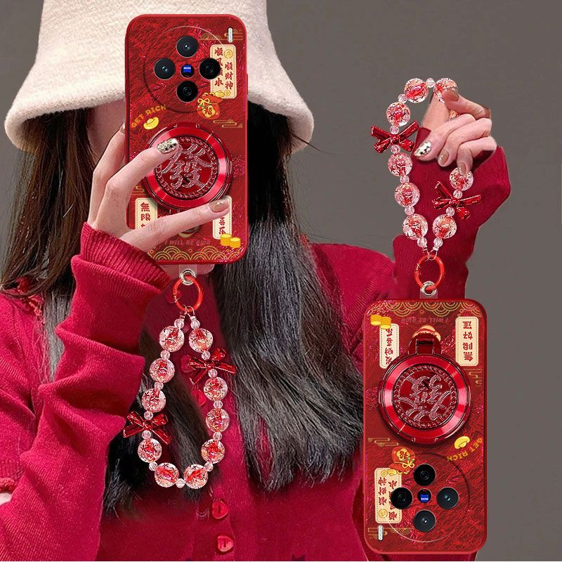 【全店第二件0元】手机保护套/壳