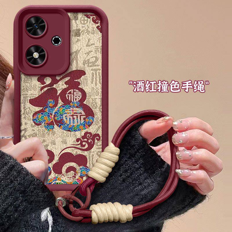 适用荣耀畅玩50手机壳JDY-AN00祥云百福honor畅完50m保护套jdy—anoo华为软硅胶cw5o全包边防摔挂绳新年款女