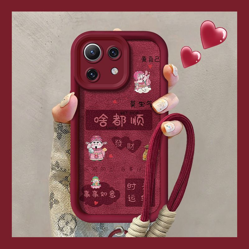 【全店第二件0元】手机保护套/壳