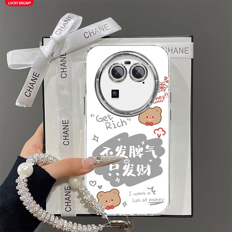 【全店第二件0元】手机保护套/壳