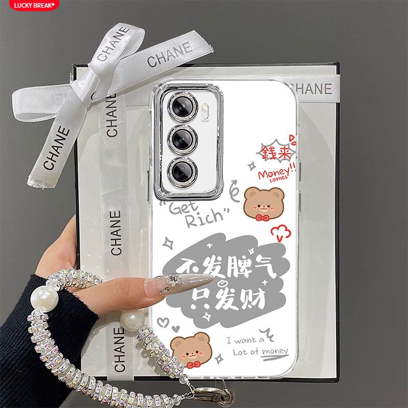 【全店第二件0元】手机保护套/壳