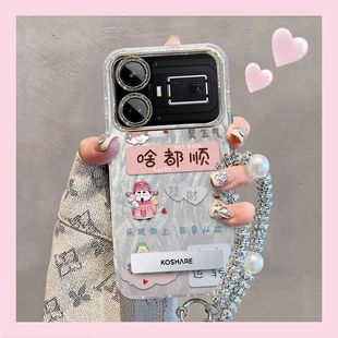 啥都顺适用realmeGT5手机壳RMX3820带镜头膜oppo真我gt5保护套5G全包边防摔382o文字新年款 手链支架高级潮女