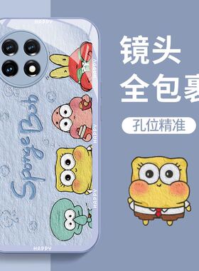 适用一加Ace2手机壳玻璃PHK110全包1加ace2pro保护套PJA110小清晰oneplus新款ace2v男女PHP11o防摔oppo1+卡通