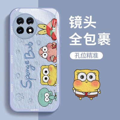 适用一加Ace2手机壳玻璃PHK110全包1加ace2pro保护套PJA110小清晰oneplus新款ace2v男女PHP11o防摔oppo1+卡通