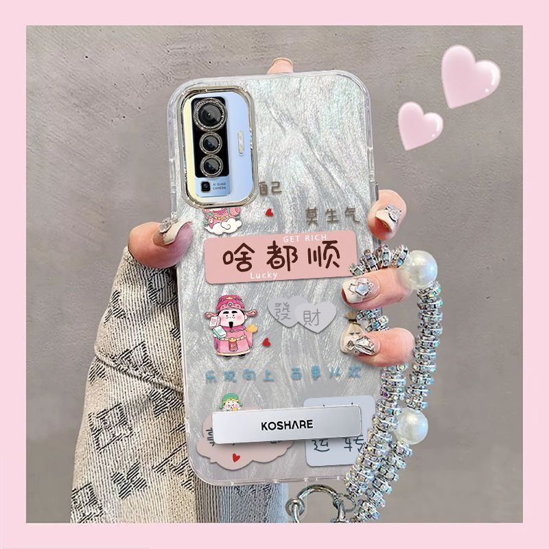 【全店第二件0元】手机保护套/壳