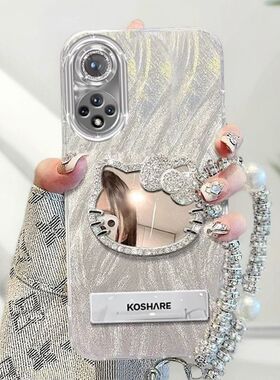 适用华为荣耀50手机壳带镜子nth-an00镜头膜honor50pro保护套rna-anoo新款女好看pr0全包防摔5g可爱h0n0r高级