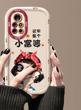 适用华为nova8手机壳小富婆ang-an00新款nova8pro保护套brq-anoo硅胶软novo8se全包jsc-an00防摔5g高级女nove