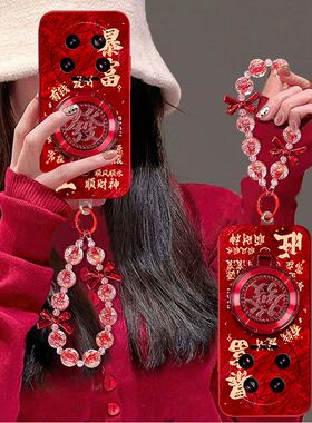 适用小米14ultra手机壳红色24031PN0DC软硅胶Mi14至尊版保护套ml支架手链5G新年女款m1全包边防摔xm喜庆文字