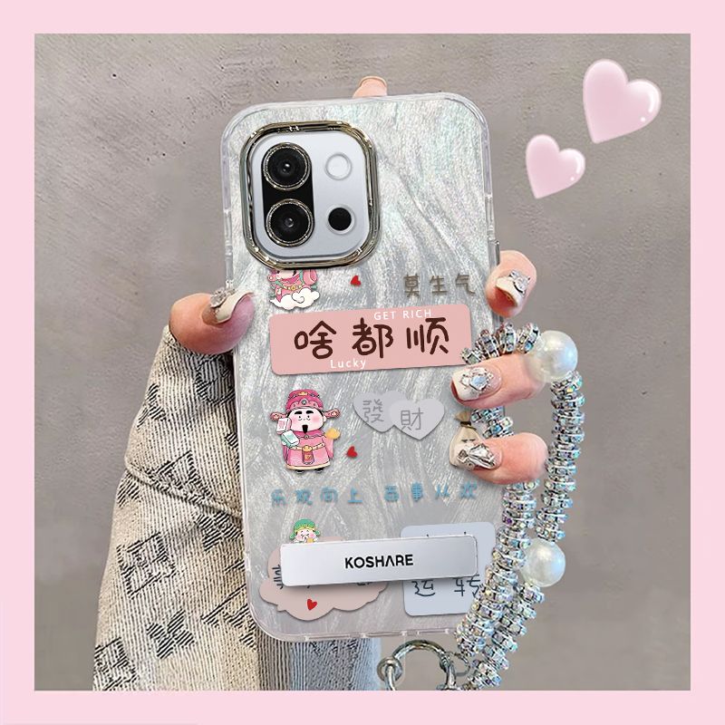 【全店第二件0元】手机保护套/壳